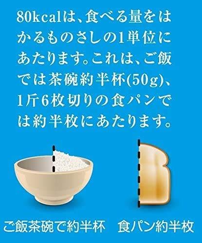 Bourbon Tennen Kobo Crackers - No Sugar Added - 4.97 oz. (140 g) (Pack of 3) - MADE IN JAPAN - Mighty Depot