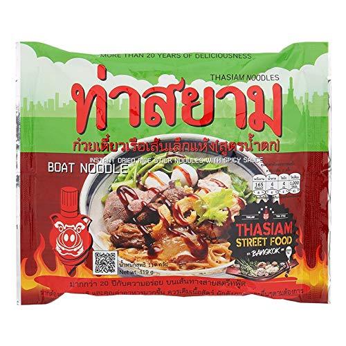 Pack of 5 Thasiam Instant Rice Noodles (Dried Rice Stick Noodles) - Mighty Depot