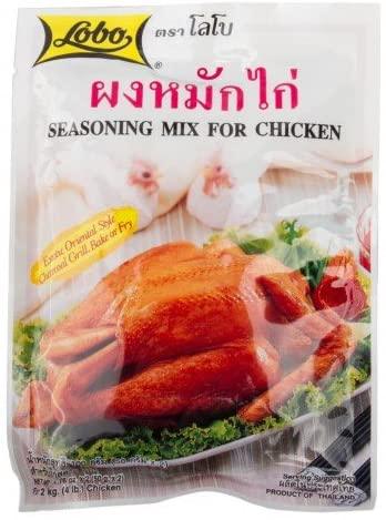 Lobo for Chicken Seasoning Mix Powder 100g X 2 Bags (Thai Food) - Mighty Depot