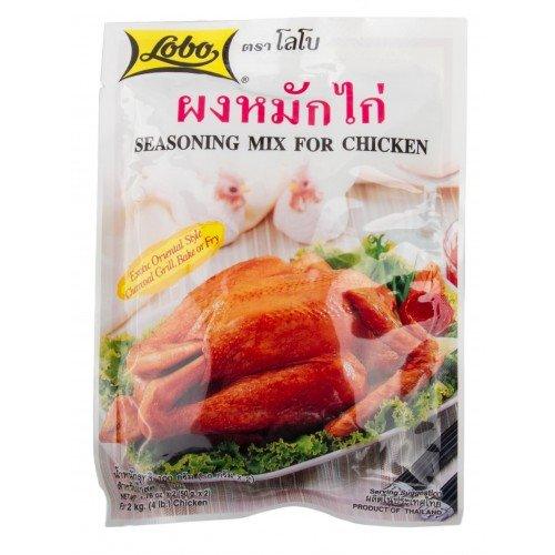 Lobo for Chicken Seasoning Mix Powder 100g X 2 Bags (Thai Food) - Mighty Depot