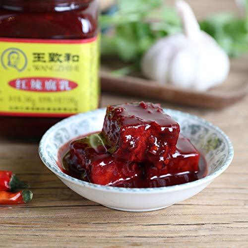 WangZhihe Chili SoyBean Paste 王致和 红辣腐乳 340g (pack of 2) - -Asian Chinese Paste - Mighty Depot
