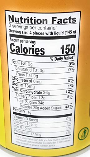 Chaokoh Jack Fruit in Syrup 20oz, 1 Pack - Mighty Depot