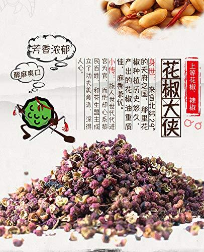 Huang Fei Hong Spicy Crispy Peanut 210g(7.4oz) 黃飛紅麻辣花生 - Mighty Depot