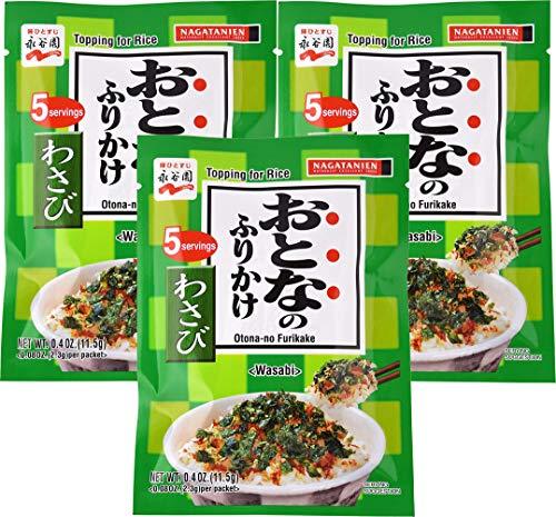 Nagatanien Otona no Furikake Wasabi 5pcs Wasabi Flavor 0.4oz (3 Pack) - Mighty Depot