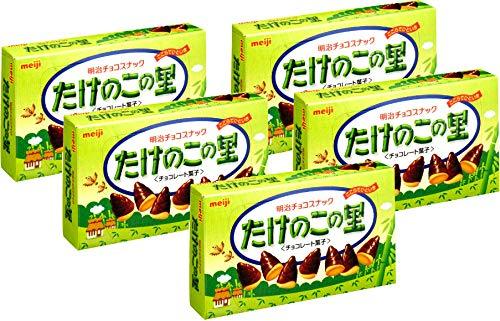 Meiji Takenoko no Sato Choco Snack 2.47oz - Mighty Depot
