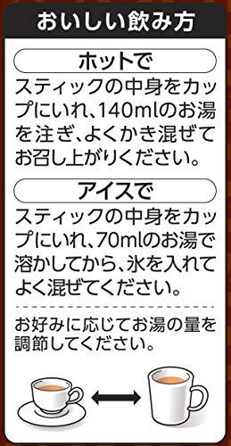 Key coffee cappuccino luxury tailoring 8 pieces × 6 instant (stick) - Mighty Depot