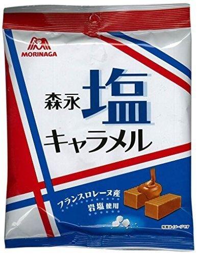 (Pack of 3) Morinaga salt caramel bag 92g - Mighty Depot