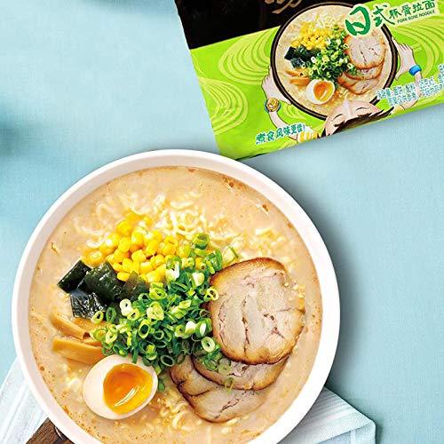 SELPONT 连包 五合一酸酸辣辣日式辣味拉面方便面 - Mighty Depot