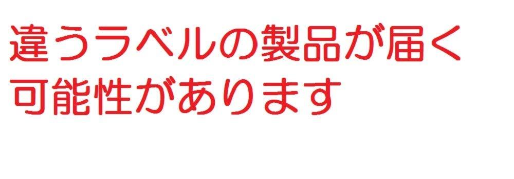 Coca-Cola I, Ro, Ha, White Peach PET 555ml - Mighty Depot