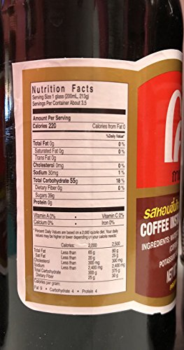 COFE COFFEE INSTANT DRINK (O-LIENG) 26 FL.OZ (PACK OF 4) - Mighty Depot
