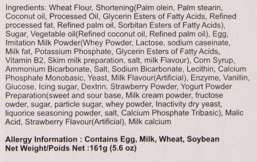 Crown Biscuit Sando Strawberry, 5.6 Ounce - Mighty Depot