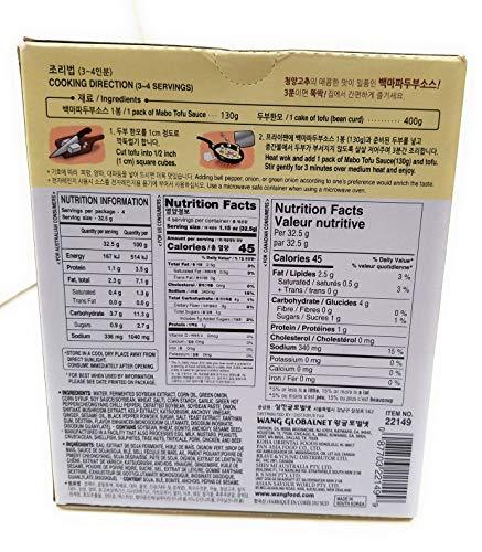 Wang, Mabo Tofu Sauce (Green Hot Pepper), 4.58 oz - Mighty Depot