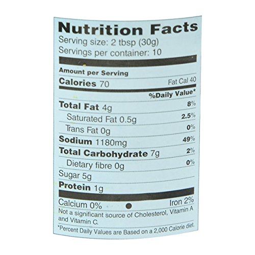 Priya Garlic Pickle - Sweet (300 g) - Mighty Depot