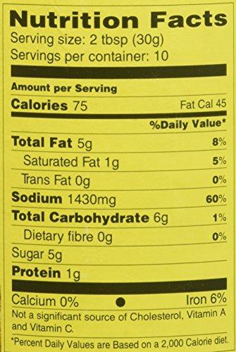 Priya Mango Ginger Pickle (Pickled Minced Mango Ginger in Oil) WITHOUT GARLIC - 300g., 10.6oz - Mighty Depot