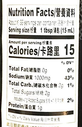 Lee Kum Kee Double Fermented Soy Sauce 16.9 Fl Oz(2 Pack)李锦記雙璜醇釀頭抽 - Mighty Depot