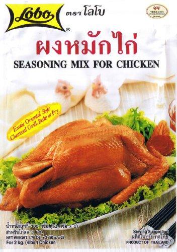 Thai Food Seasoning Mix for Chicken Lobo Recipe Cuisine Menu Cooking (100g.) - Mighty Depot