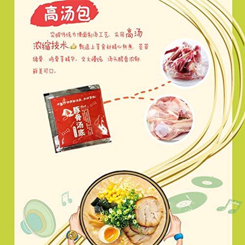 SELPONT 连包 五合一酸酸辣辣日式辣味拉面方便面 - Mighty Depot