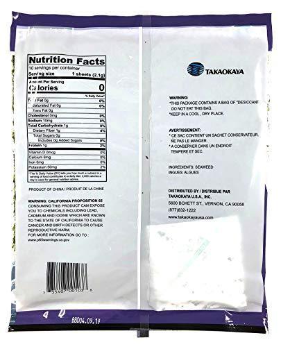 Japanese Sushihane Roasted Seaweed Nori - 10 sheets - Mighty Depot