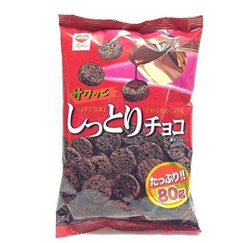 Riska Chocolate Shittori Choco Puff,3.52oz - Mighty Depot