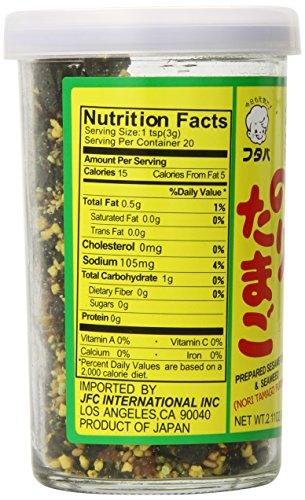 Futaba Furikake Noritamago, 2.11 Ounce - Mighty Depot