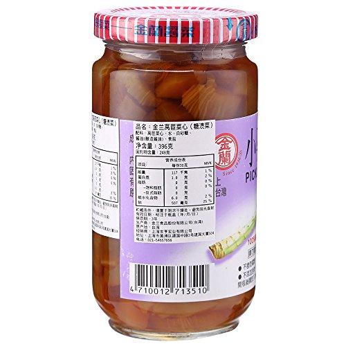 Kimlan Pickled Lettuce - Chunk with Soy Sauce, 14 Ounces, 1 Jar - Mighty Depot