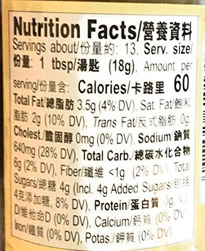 Lee Kum Kee Coconut Flavored Curry Sauce 8.3 Oz(2 Pack) - Mighty Depot