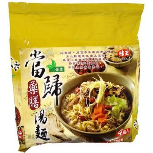Ve Wong Instant Oriental Noodle Soup, Vegetarian Noodle, 4 Individual Meals - Mighty Depot