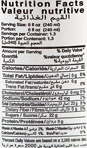 Chin Chin Peach Drink Juice - 11oz (3 packs) - Mighty Depot