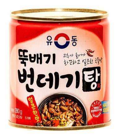Yoo Dong Korean Silkworm Pupa soup (spicy) 280g, 유동 뚝배기 번데기 탕 얼큰한 맛 - Mighty Depot