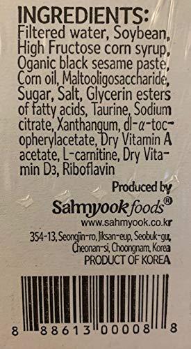 Sahmyook MILK_SUBSTITUTE - Mighty Depot