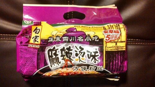 Sichuan Spicy Hot Noodles (Pack of 5) - Mighty Depot