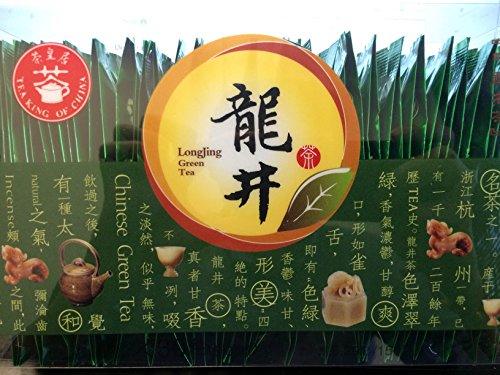 Tea King of China LongJing Green Tea (30 bags) - Mighty Depot