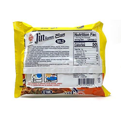 Ramen Man Set A-70 (Jin Ramen Mild x 8) ??? ?? A-70 (??? ??? x8) - Mighty Depot