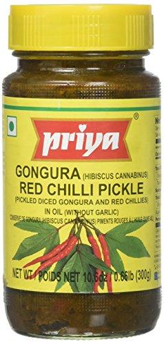 Priya Ggr Red Chill Wo Gr 300g - Mighty Depot