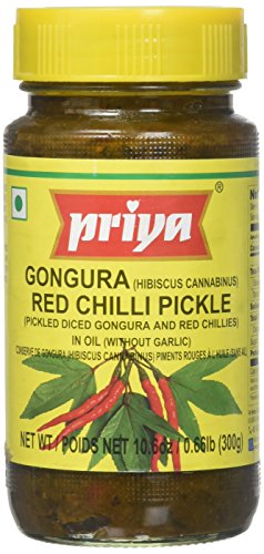 Priya Ggr Red Chill Wo Gr 300g - Mighty Depot