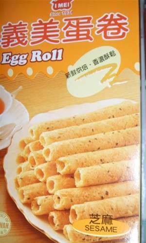 Imei Egg Roll Original - Mighty Depot