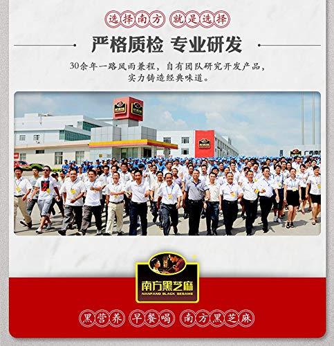 Black Sesame Seeds Cereal Powder 600g 南方黑芝麻糊原味600g即食冲饮谷物营养早餐代餐粉 - Mighty Depot