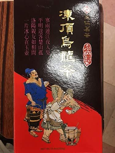 Tung Ting Oolong 300 G - Mighty Depot