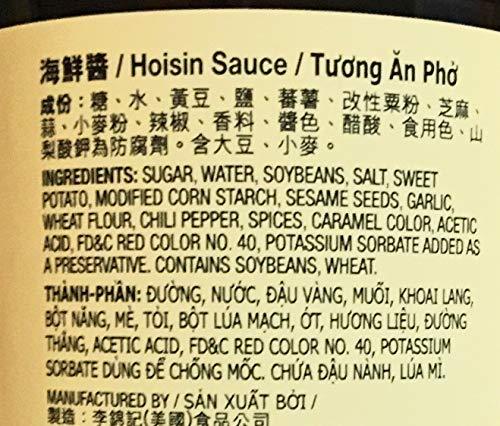 Lee Kum Kee Hoisin Sauce 2 Lbs 4 Oz海鮮醬 - Mighty Depot