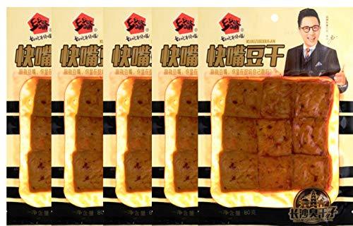 KuaiZuiDouGan snack square dried Bean curd (ChangSha Smelly, 5 Packs) - Mighty Depot