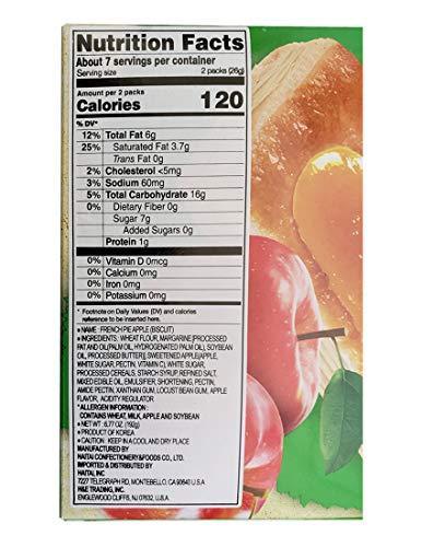 Haitai French Pie Apple 1 Pack - Mighty Depot