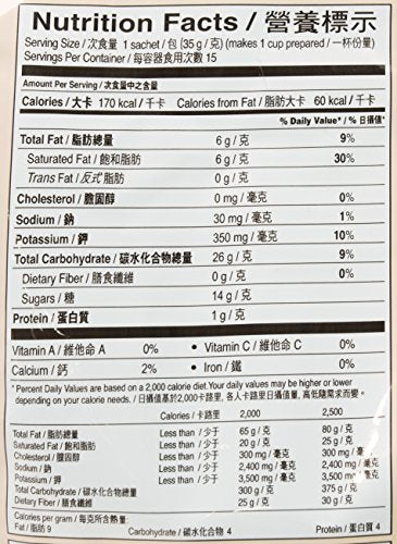 Gold Kili instant Double Shot White Coffee, 15 -Count - Mighty Depot