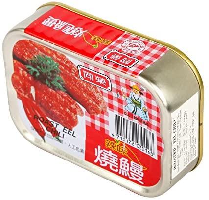 old fisherman roasted eel (hot) - 3.53oz - Mighty Depot