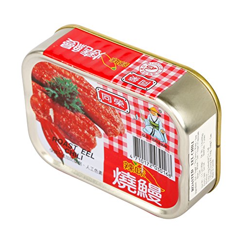 old fisherman roasted eel (hot) - 3.53oz - Mighty Depot