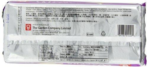 Garden Coconut Wafers # B3441, 7-Ounce (Pack of 8) - Mighty Depot