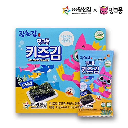 Pinkfong Kids Organic Crispy Seaweed without Salt 1 Box (Primordial Plant) - Mighty Depot