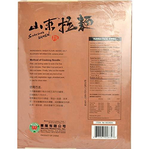 ASN/TAS DRIED NOODLE WIDE - Mighty Depot