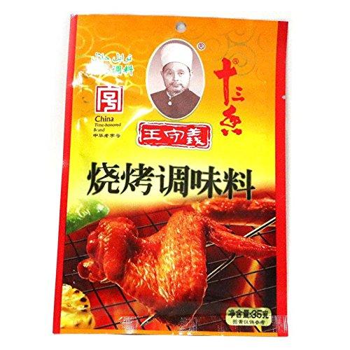 王守义十三香烧烤调料 (35g x 3 packs) - Mighty Depot