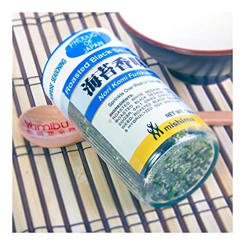 MISHIMA Rice Seasoning - Mighty Depot