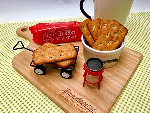 Bourbon five grains 32 sheets of biscuits (four X8 bags) X6 bags - Mighty Depot